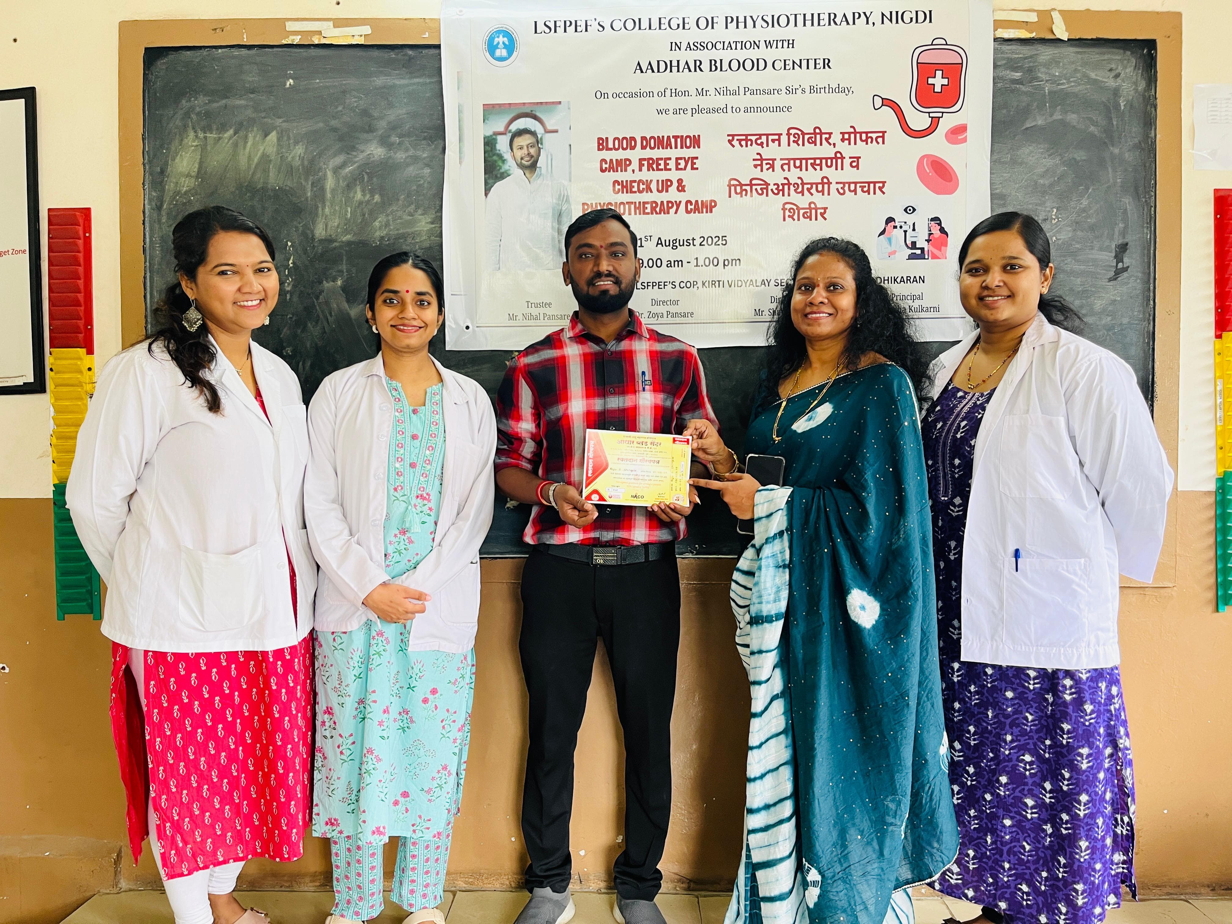 Blood Donation Camp 3